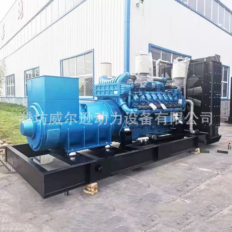 大功率工业酒店应急潍柴发电机组 1200kw工地柴油发电机组定制