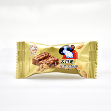 大白兔花生太妃糖花生软牛轧糖2.5kg*4袋冠生园零食年货糖果上海