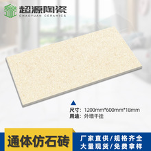 ���Bʯ�V��ͥԺ����pc�u�Ӻ��S������ʯ�S�ҬF؛��ʯ���ʯӢ�u