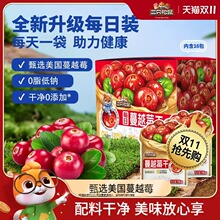 ����ֻ����_��Խݮ��256g��ÿ���M����Խݮ�����T��ʳ�決����