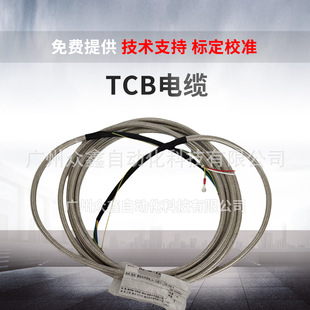 TCB��̖��| ÷����������ģ�M��|�� �B�ӷQ�؃x���ͽӾ���