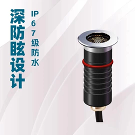 埋地灯;筒灯;码头桥梁灯具