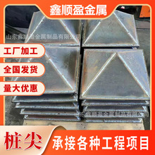 ����׶��400�͹�׮׮���׮��ƽ�׼��500��ʮ��׮��׮ѥ����