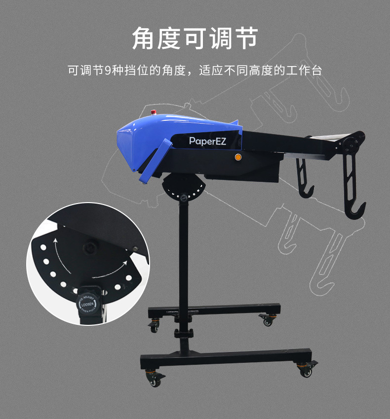 牛皮纸垫机详情页-触屏_04