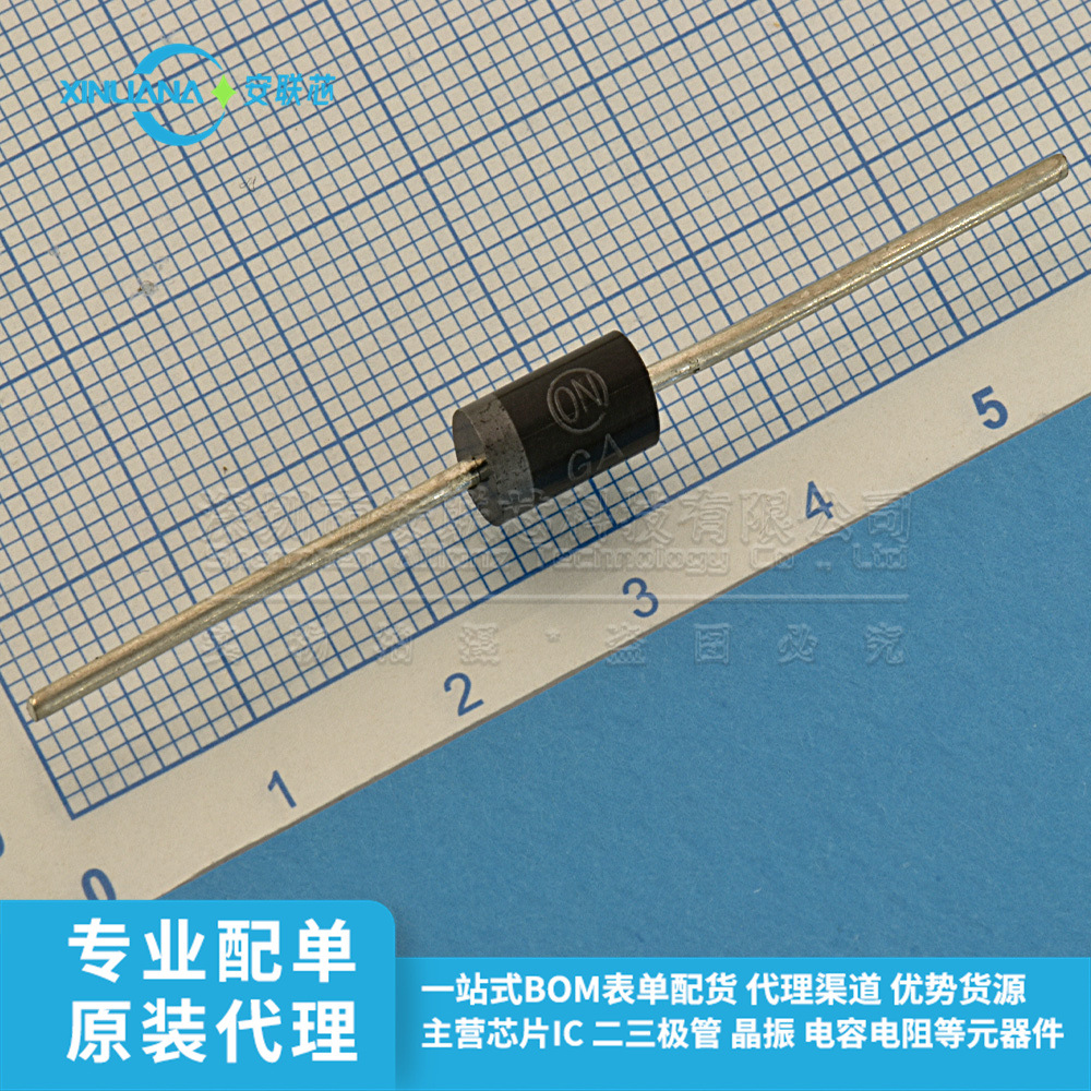 全新原装 MUR460RLG MUR460 DO-201 4A 600V 直插 快恢复二极管