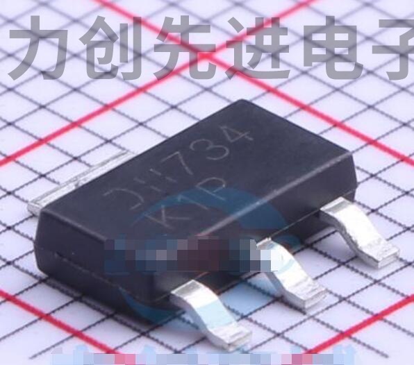 DZT2222A-13 封装 SOT-223 三极管