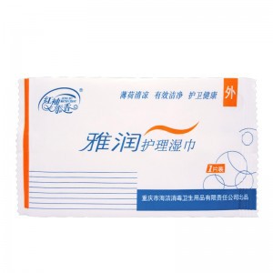 moisturizing safe wipes