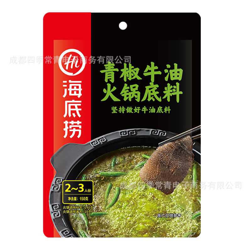 [베스트 셀러] 피망 버터 전골베이스 150g