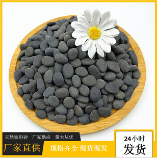 �Fđɰ�Fđʯ�ڹ�ʯ����ʯ��ʯ�����r������ˮ���쾰�b�ʯ��