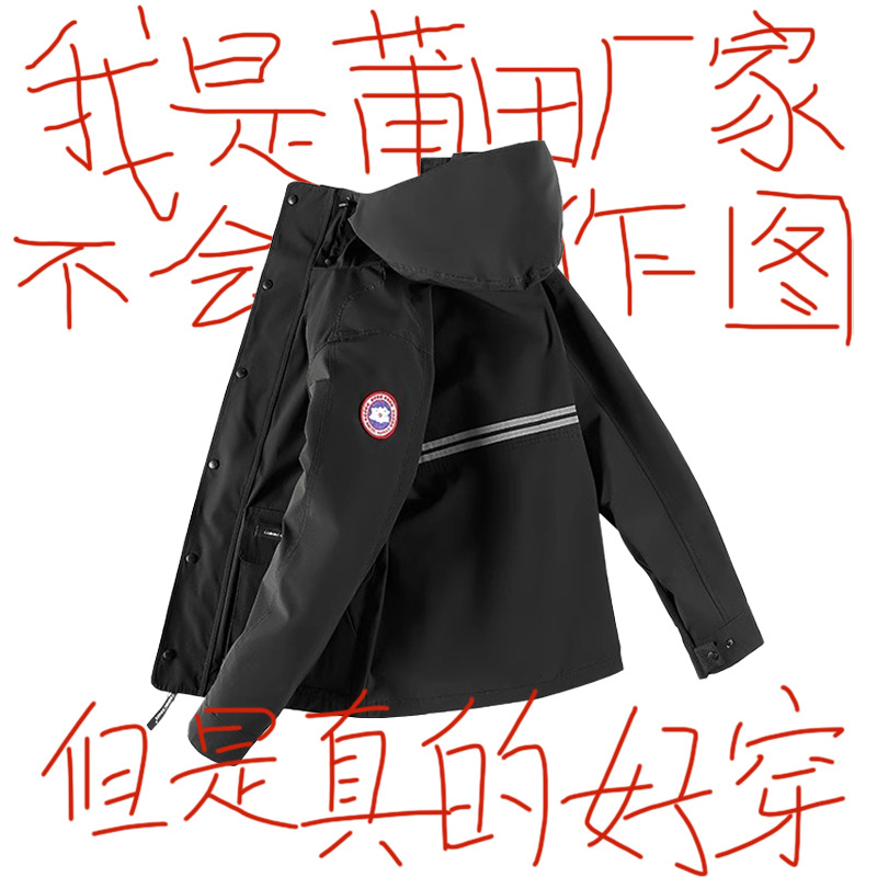 [Ready Stock, Ships Immediately] 2025 Autumn/Winter Workwear Men's and Women's Hooded Zipper Windproof Jacket/Sports Windbreaker/Coat