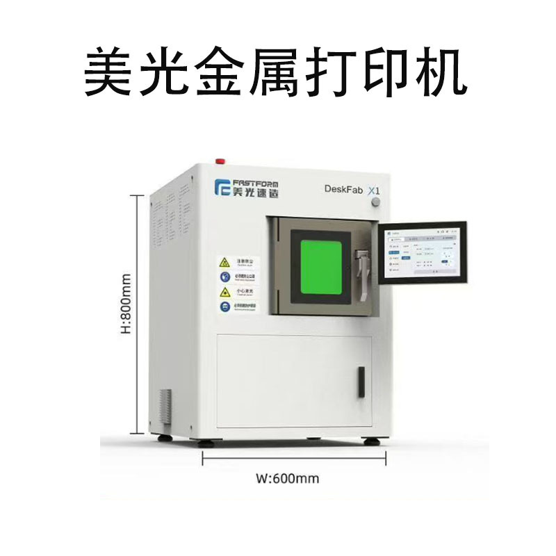 Diş Laboratoriyası üçün Metal 3D Printer