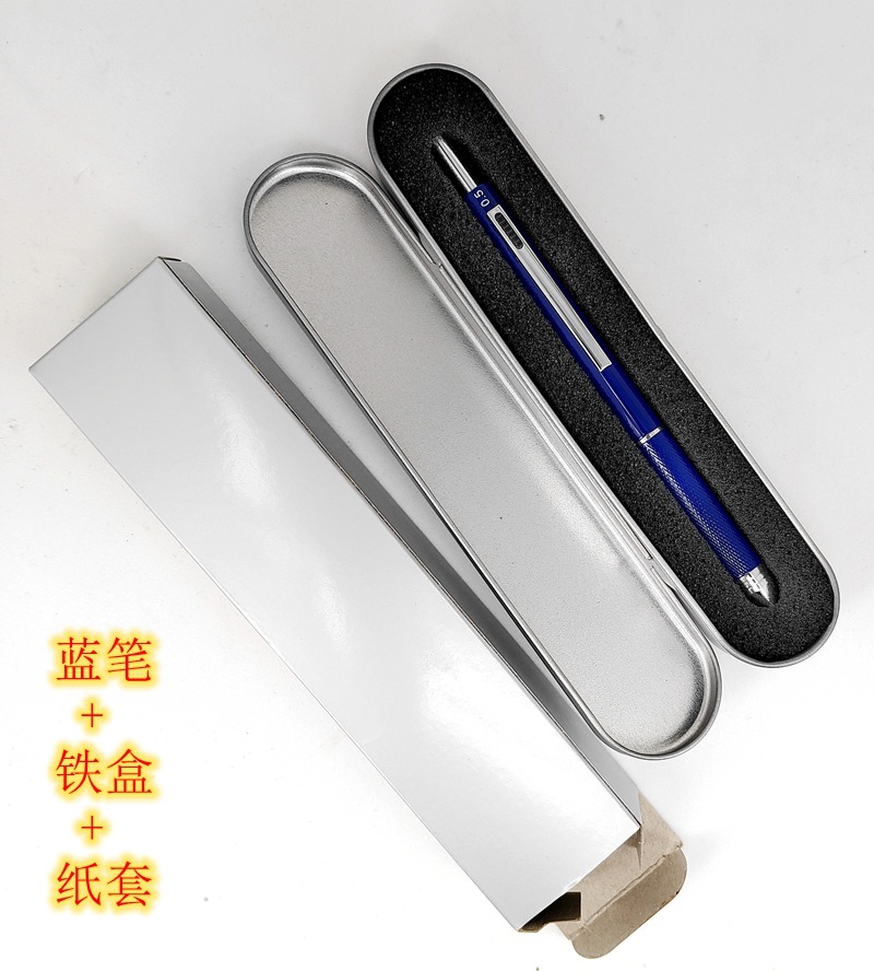 QQ图片20250409205241