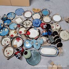 �G׃���L�մɲ;��s؛�������²ʼ����մ���P�����W�L���ֹ�