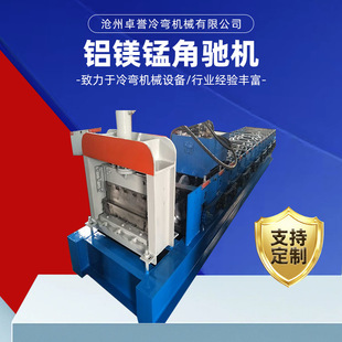430�X�V�i���Y�C�X�V�i�X�ߙC�ʉT�X���O�䲨�y�����X����͙C