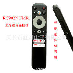 Rc 902n fmr1はt/clテレビリモコンのスマート音声bluetooth逸品のサイドボタンに適用されます。