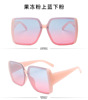 Fashionable trend brand sunglasses, 2021 collection, European style, gradient