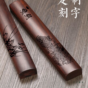 ��̴ľ�o��悳�һ����ľ�|����������� �tľ���悼�С̖������