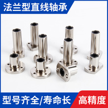 ���Sֱ�����L���m�S��  ֱ���S�� �����S��ֱ���S�Ў����mLMF8LUU