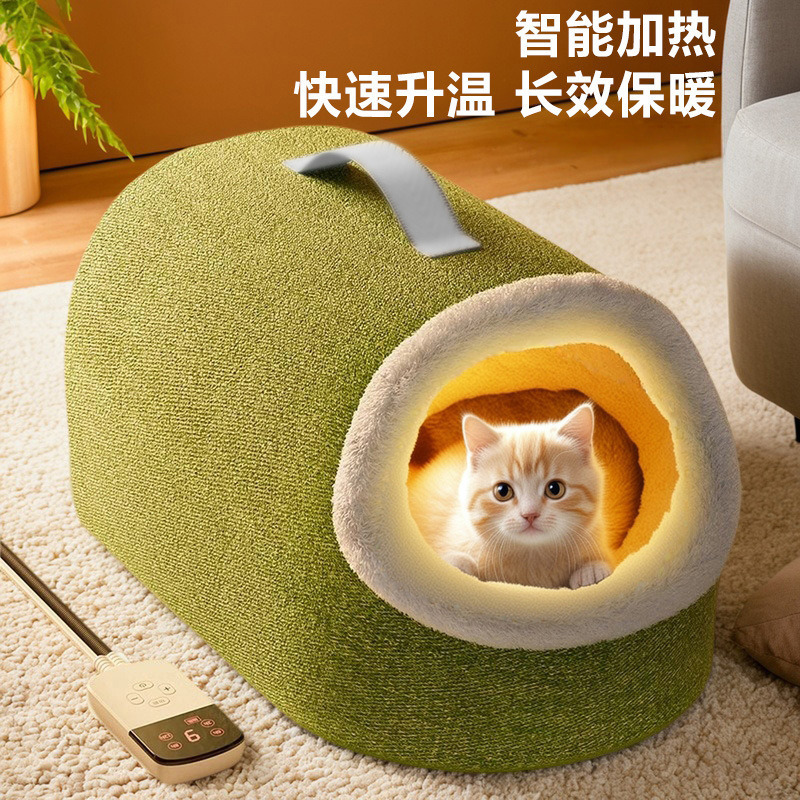 고양이 둥지, 겨울 따뜻함, 밀폐형 항온 난방 고양이 집, 고양이 안전 둥지, 전기 담요, 애완 동물 수면 용품