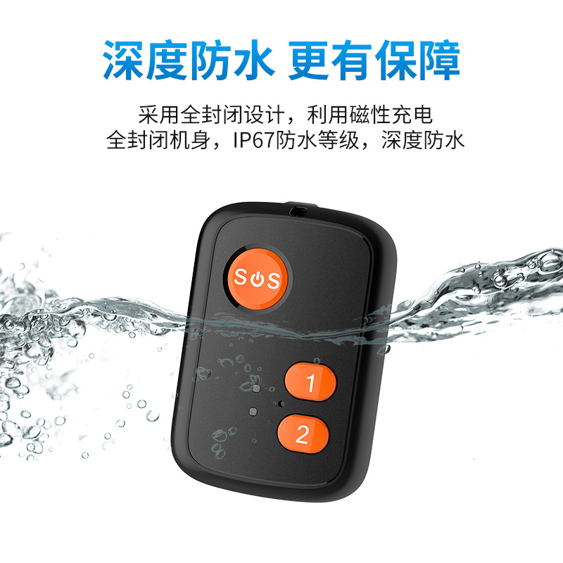 Protective waterproof children's pendant for elderly