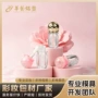 化妆定制hy-5484透明包材