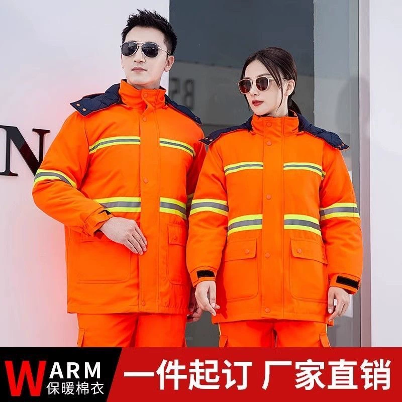 Зимняя спецодежда и брюки для санитарных работ, утолщенные, для уборки, обслуживания объектов, управления недвижимостью, дорожного хозяйства, уборки дорог, светоотражающие, морозостойкие, теплые, с принтом.