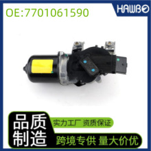 7701061590 ���늙C�m���05-15���ZClio MK3 Grandtour