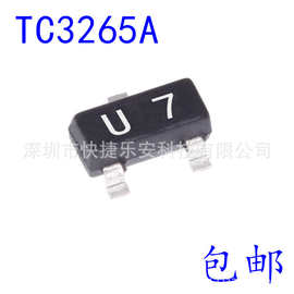 全新 TC3265A 丝印（U7) 封装SOT23 可替代2N4401