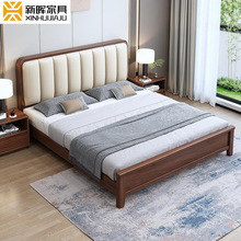 北欧现代简约胡桃木实木床1.5米软靠背床大小户型1.8米储物双人床