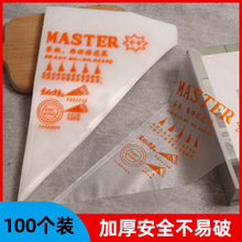 �ѻ������l���ʹ�һ���ԼӺ�ʳƷ���oʳ�ѻ��쵰��決���߻�ʽ