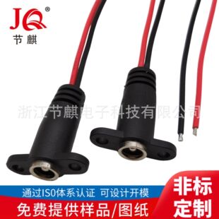 DC6330�����ƽ��܇늄ӻ���܇�B�Ӻ���������DC6530ĸ����늽ӿ�