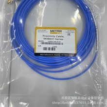 ��|MX2031-030-00-05����Metrix������MX2031-080-00-05��Ʒ