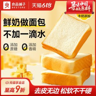��Ʒ����S����˾���������˺��ʹ��͵�����ʳ������ʳ����480g