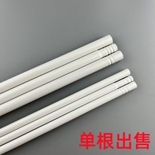 蚊帐架子支架管子杆子单根铁艺烤漆单买配件家用毫米螺纹