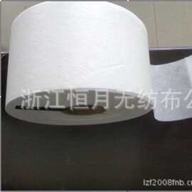 ES 亚光热轧无纺布 柔软低反光卫生用 ES 纤维布可定制