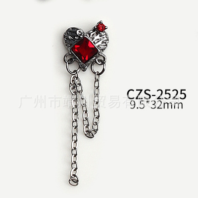 ZS-2525