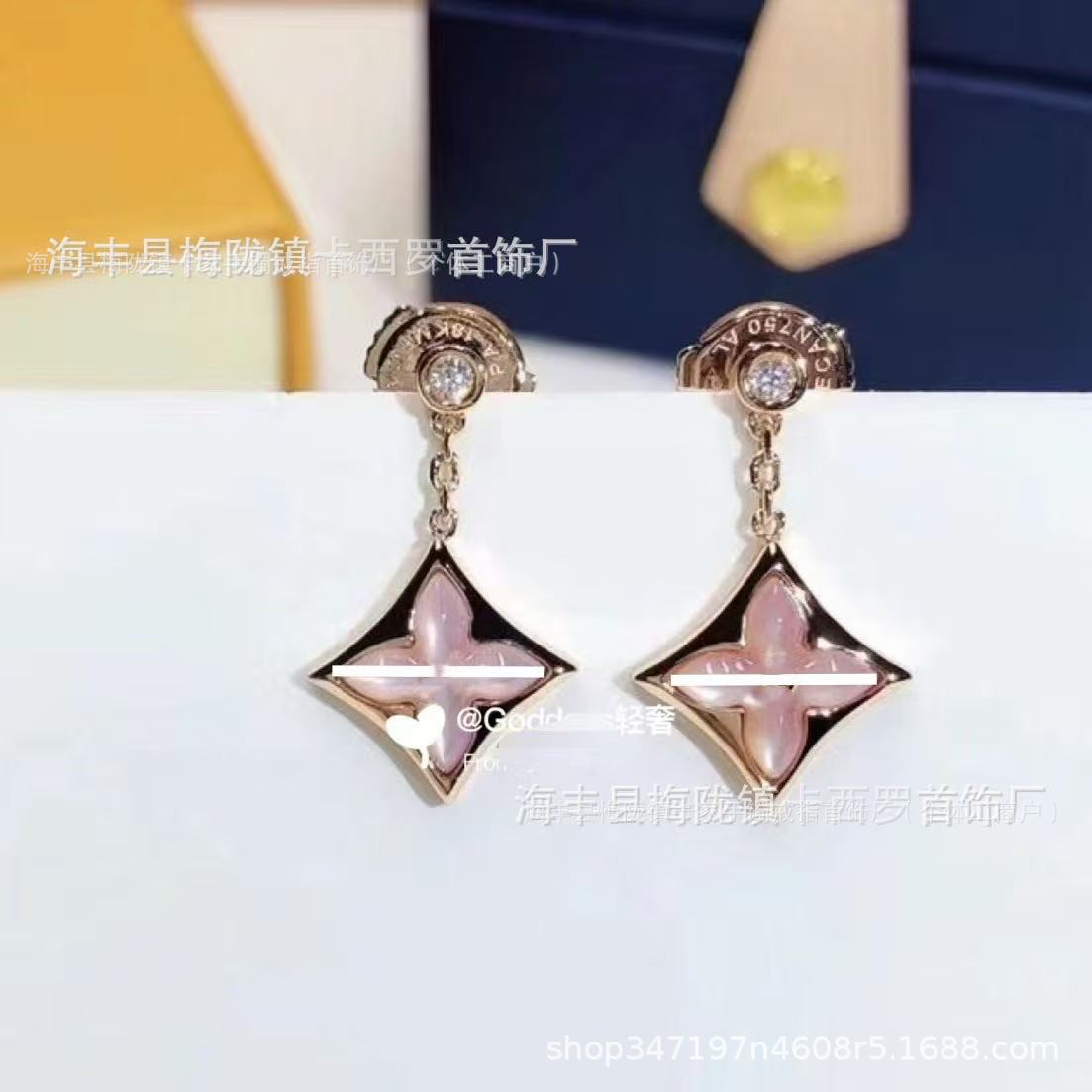 뾰족한 꽃가루 벨 행잉(카운터 버전)