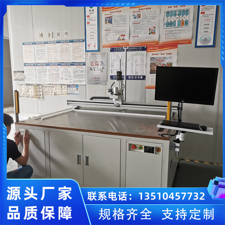 YQM-LP40离线点阵喷码机 喷码内容可预览 方便调整喷码效果