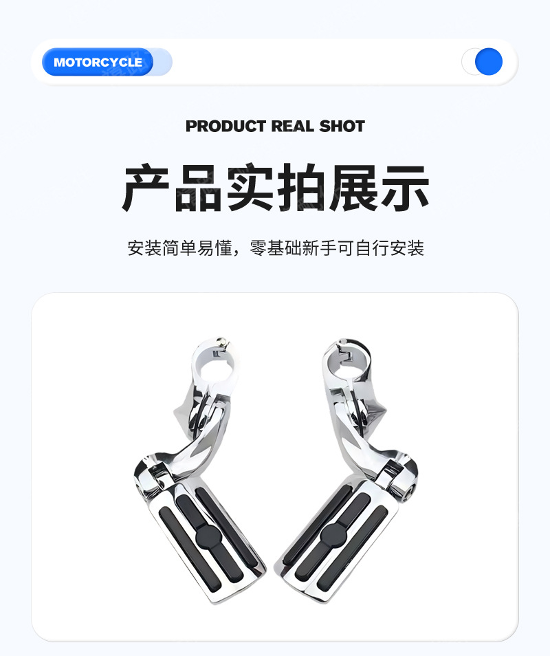 Harley-Davidson motorcycles are suitable for modification with dual lights, road fatbike, flagship Road King, modified crash bars, foot pegs, and cruiser pedals