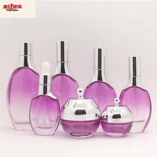 In stock suit glass bottle water cream sub-packaging glass bottle cosmetic set bottle skin care essence packaging bottle