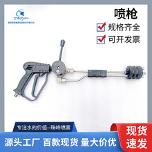 �ֳ�ʽ���P䓸߉�ϴ܇�C���m��ˮ�Fֱ����������b����ˮ���ӹ�