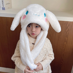 Bunny Airbag Hat Children's Scarf All-in-One 2024 Winter Boys and Girls Cartoon Cute Plush Warm Hat