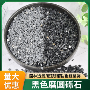 50���ɫ�[ʯ���ɫˮϴʯ��ʽ����ͥԺ���^¶�I����ʯ��ʯ���ʯ