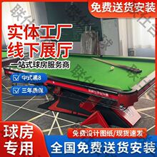 ����̨������׼����d��������䓎���ʯ����]�㘷����ِ����̨