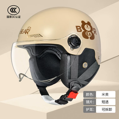 Standard 3C Certified Men's Electric – Motosiklet kaskı (dəbilqə) - l019-1-knob-heart-bear-ear-protection-short-mirror-beige