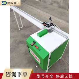 金属成型设备;木工机械;种植机械