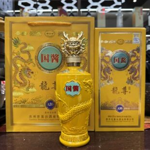 ���u���� �F��ę́悼��Z���53���u���Ͱ׾�6ƿ�b ֧��һ�����l