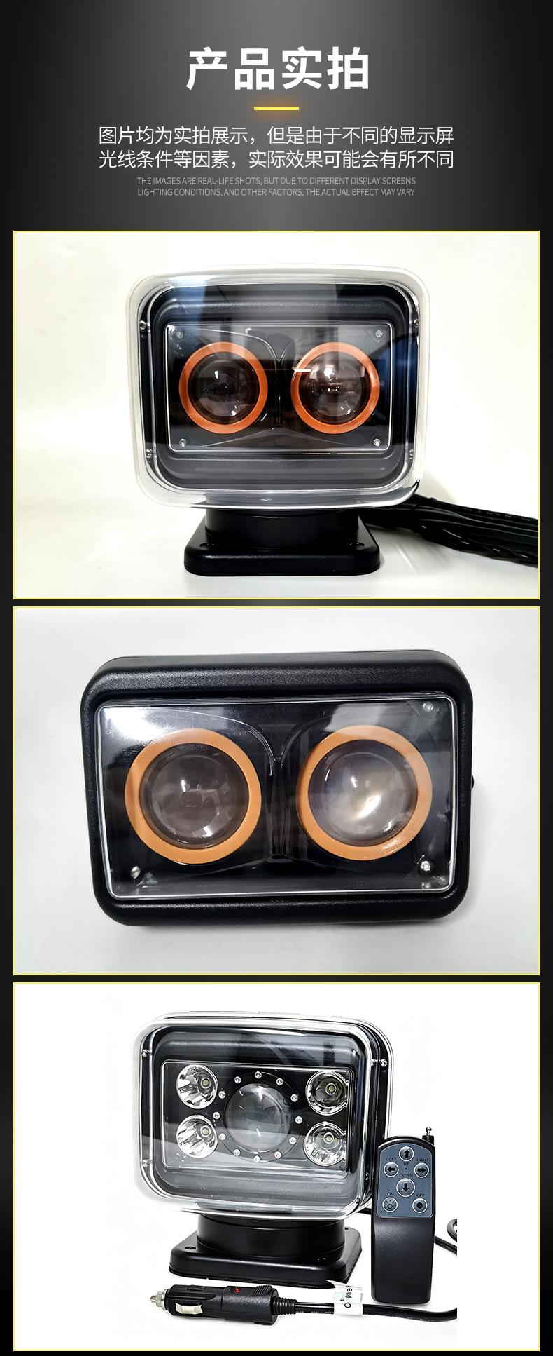 Car-mounted LED spotlight, mini square car searchlight, external spotlight, electric vehicle headlight, inspection light