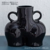Hip Vase - Large Glossy Black
