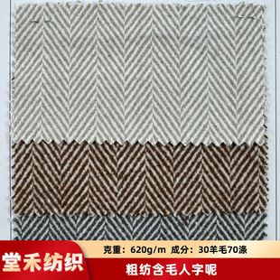 �F؛30��ë2.5cm��ë�����شּ�ë�ش���ѝȹЬñ����������